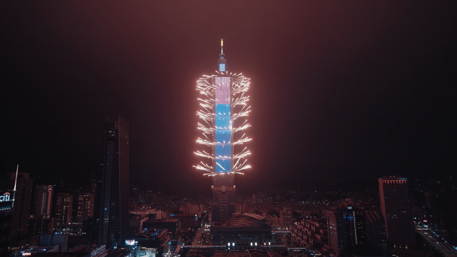 Taipei 101 NYE Countdown