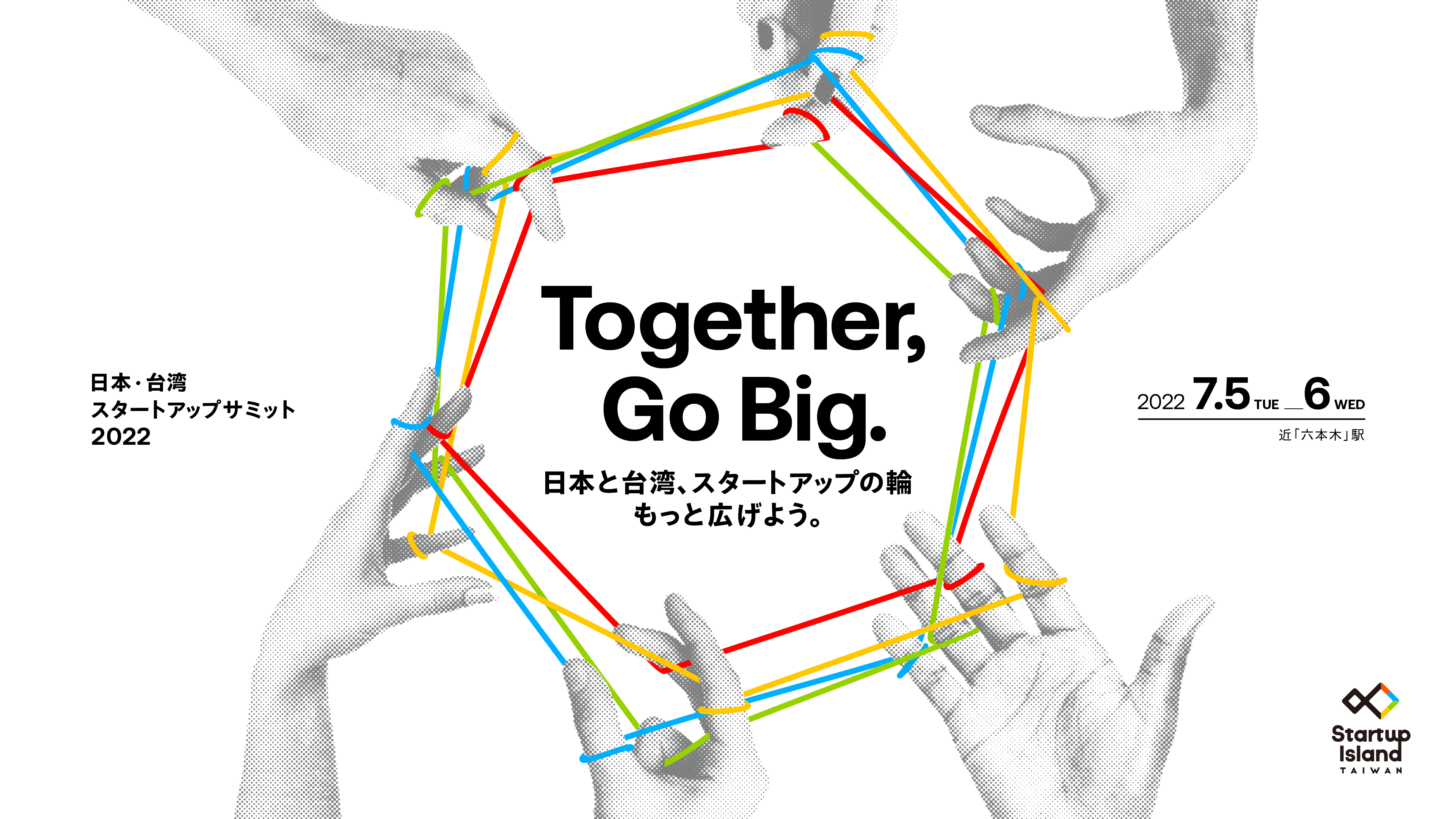 Together, Go Big.