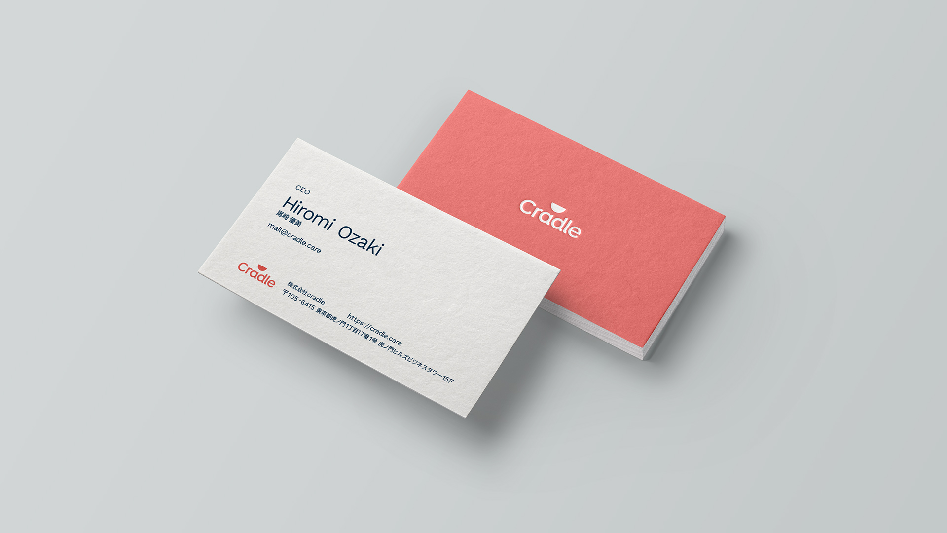 cradle_03