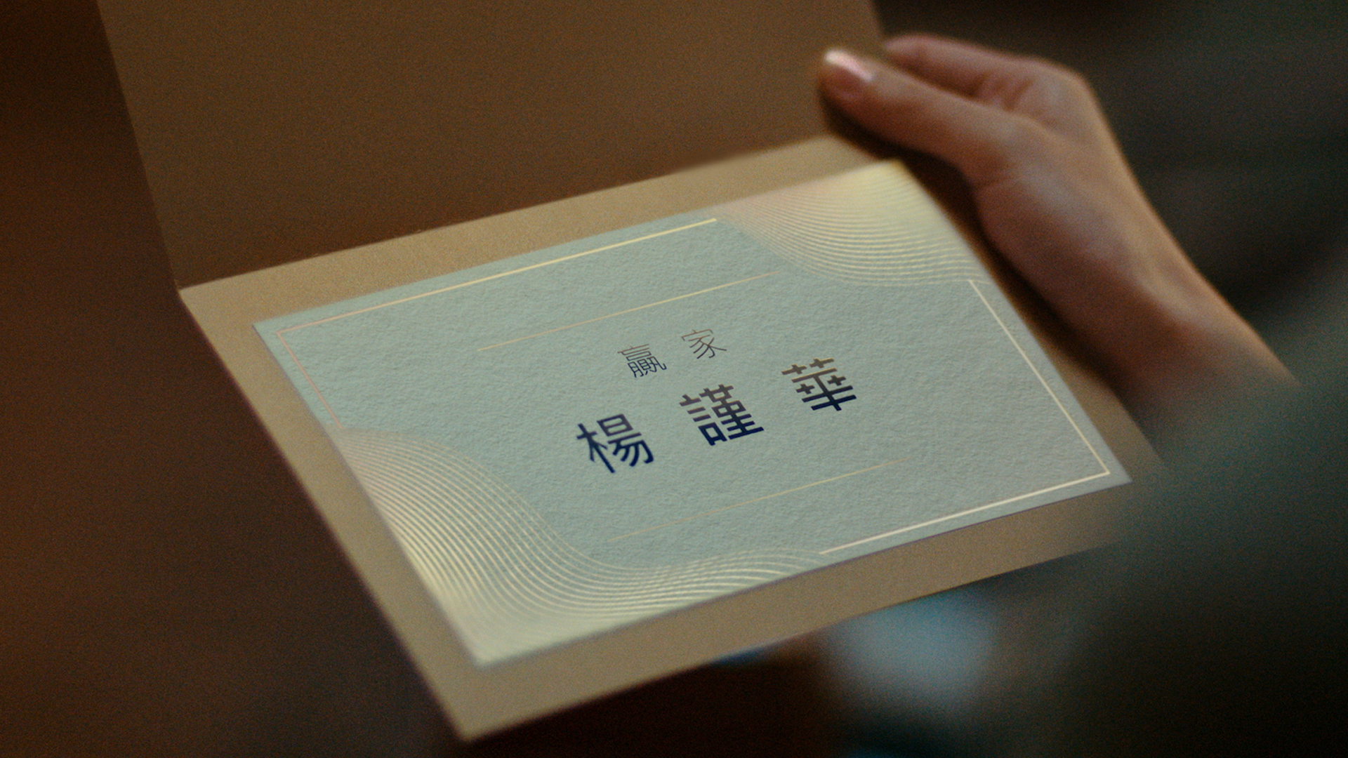 Get Almost Almost Anything 4.0 & GBA Hijack